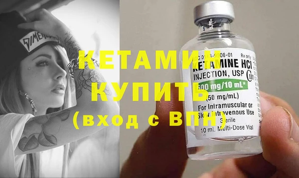 кокаин перу Горнозаводск
