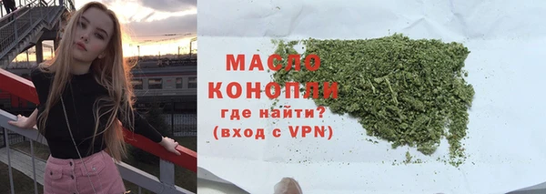 кокаин перу Горнозаводск