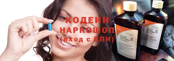 дурь Горно-Алтайск
