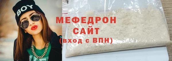 кокаин перу Горнозаводск