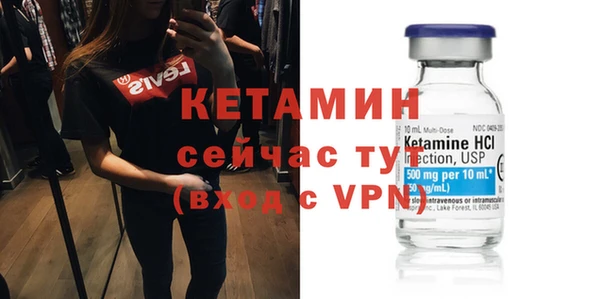 наркотики Горняк