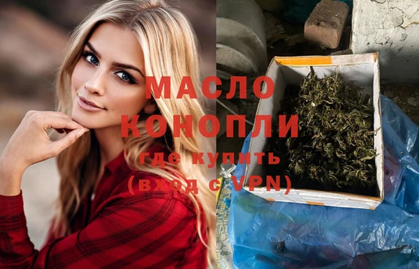 кокаин перу Горнозаводск