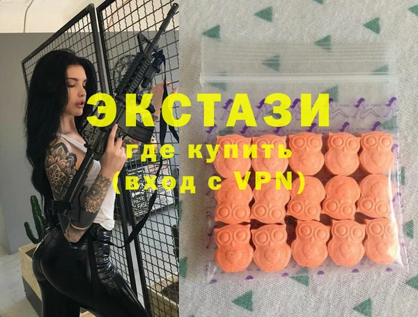 дурь Горно-Алтайск