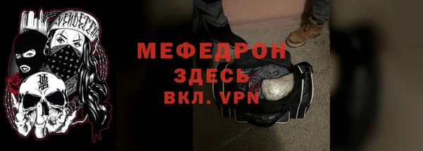 кокаин перу Горнозаводск