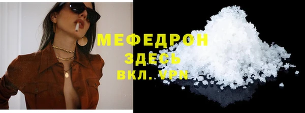 кокаин перу Горнозаводск