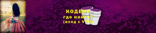 дурь Горно-Алтайск