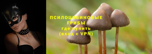 кокаин перу Горнозаводск