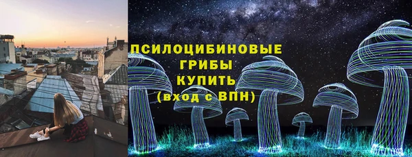 кокаин перу Горнозаводск
