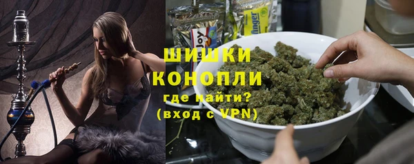 кокаин перу Горнозаводск