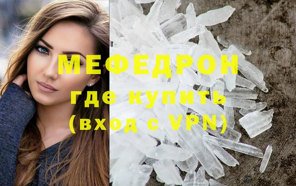 кокаин перу Горнозаводск