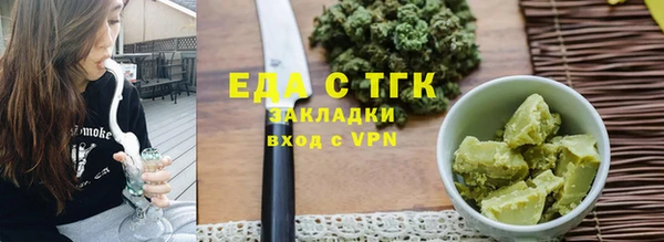 кокаин перу Горнозаводск