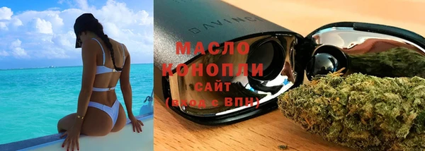 кокаин перу Горнозаводск