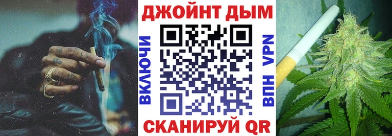 Бошки марихуана LSD WEED  Чулым 